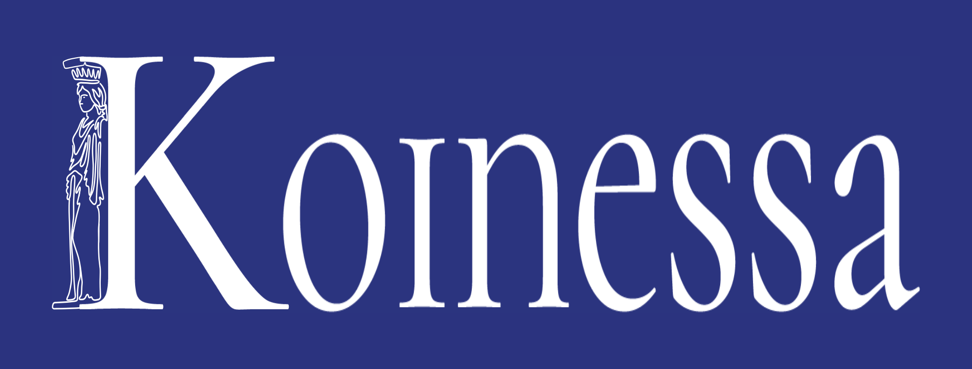 Koinessa